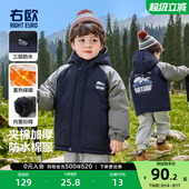 童装 右欧男童女童连帽棉服外套加绒加厚儿童保暖棉衣山系冬季 新款