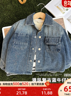 男童牛仔衬衫新款春装春秋款童装儿童宝宝小童衬衣上衣春季U14646