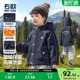 童装 右欧男童女童连帽棉服外套防水山系户外儿童保暖棉衣冬季 新款