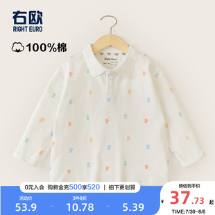 长袖 童装 右欧女童POLO衫 T恤秋季 上衣 儿童衣服男童秋装 宝宝打底衫