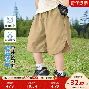 子夏装 夏季 夏款 儿童1岁3小童宝宝儿童中裤 U14849 童装 男童休闲短裤