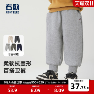 女童卫裤 宝宝运动裤 小男孩2025新款 春季 右欧男童裤 儿童童装 子春装