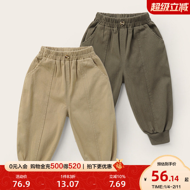 右欧男童休闲裤春秋季新款春装女童裤子童装儿童宝宝小童时尚长裤,童装/婴儿装/亲子装,裤子,淘宝优惠券,粉丝福利购,淘宝优惠卷