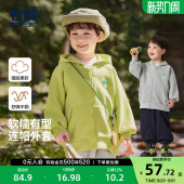 可爱风儿童上衣 童装 右欧男童女童连帽外套卫衣立体小草春秋季 新款