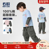 T恤裤 右欧男童女童休闲套装 子两件套 童装 儿童长袖 洋气春秋季 新款