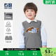 儿童春装 童装 毛衣 新款 右欧男童针织背心学院风女童马甲春秋季