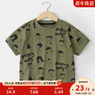 T恤夏装 上衣夏季 夏款 儿童宝宝小童1岁3打底衫 U14888 童装 男童短袖