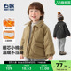 童装 新款 男童女童休闲风棉袄 棉服外套纯色洋气冬季 右欧儿童轻薄款