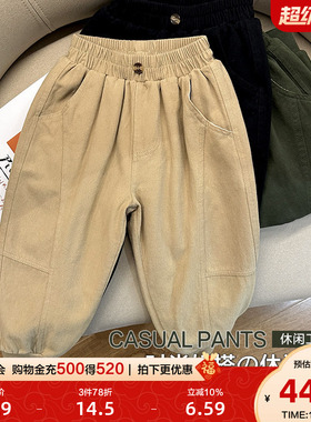 男童纯棉长裤子春装秋冬款新款童装儿童宝宝1岁3小童秋季潮U14469