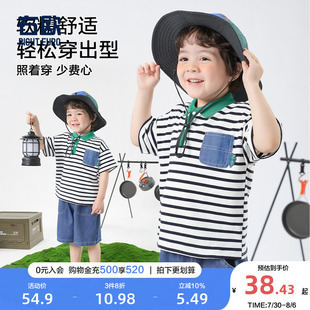 时髦洋气儿童半袖 新款 童装 衫 POLO衫 右欧男童条纹短袖 女童T恤夏季