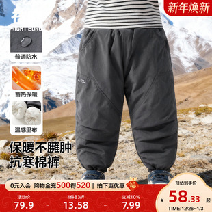 纯色百搭儿童保暖裤 右欧男童女童加厚夹棉束脚长裤 童装 新款 子 冬季