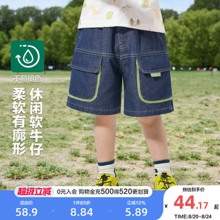 子 右欧男童女童牛仔短裤 帅气时髦廓形夏季 新款 儿童轻薄透气五分裤