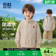 洋气简约酷帅童装 右欧儿童外套轻便男女童夹克防水时髦春秋季 新款