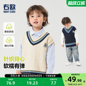 女童高级毛衣 童装 右欧儿童马甲外穿男童针织背心时髦2025新款 春季