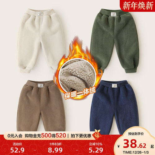 右欧加绒长裤子秋冬款棉裤