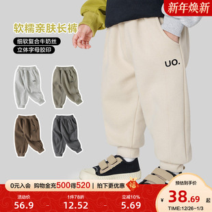 子春装 春季 春秋款 儿童宝宝1岁3小童卫裤 潮U14677 童装 男童运动长裤