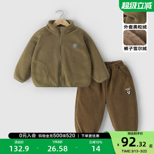 右欧童装儿童套装秋冬新款男童加绒加厚上衣裤子时髦宝宝两件套潮