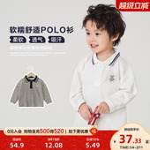 长袖 T恤春装 春秋童装 男童小熊POLO衫 儿童宝宝打底衫 上衣潮U14634