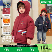 男童女童棉袄外套 童装 右欧儿童棉服加绒加厚连帽小熊系列冬季 新款