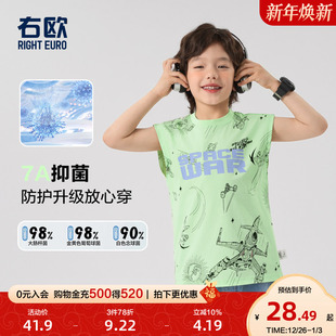 儿童中大童无袖 潮童装 T恤 新款 右欧男童背心街头时髦女童上衣夏季