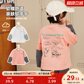 上衣春季 右欧男童长袖 潮 童装 儿童宝宝小童打底衫 T恤春装 春秋款