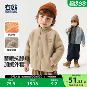 男童女童保暖立领上衣 童装 右欧儿童加绒加厚毛毛外套小熊冬季 新款