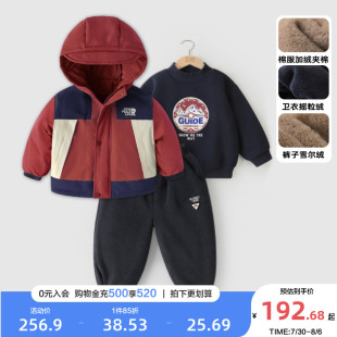 儿童加绒保暖棉袄套装 右欧童装 新款 男童棉服卫衣裤 潮 子三件套冬季