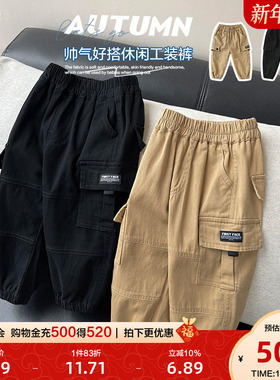 男童休闲工装长裤子春装春秋童装儿童宝宝1岁3小童秋季洋气U13204