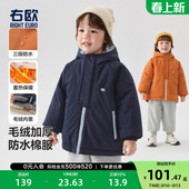 洋气男童女童加绒加厚棉袄 童装 右欧儿童连帽防水棉服外套冬季 新款