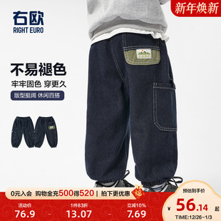 束脚洋气复古春季 女童裤 新款 时髦儿童休闲裤 子 童装 右欧男童牛仔裤