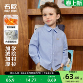 儿童衬衣打底衫 右欧男女童条纹加绒衬衫 童装 新款 内搭 外穿保暖冬季