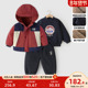 男童棉服卫衣裤 子三件套冬季 新款 右欧童装 儿童加绒保暖棉袄套装 潮
