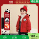 连帽加厚女童棉衣男童年服棉袄外套 新款 右欧童装 儿童红色棉服冬季