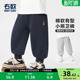 新款 子学院百搭春秋款 童装 儿童卫裤 右欧男童运动裤 休闲长裤 女童裤