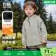 儿童宝宝防风上衣 女童户外冬装 右欧童装 男童加绒连帽外套秋冬新款