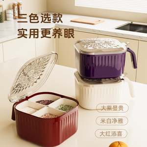 按压式厨房多格可拆卸调味盐罐套