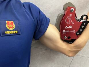 电升缓降器 电动爬绳器  高新匠 阿瓦赫Z3  小飞侠  购买需要咨询