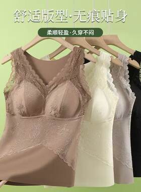 （送运费险）冰丝蕾丝美背内衣女