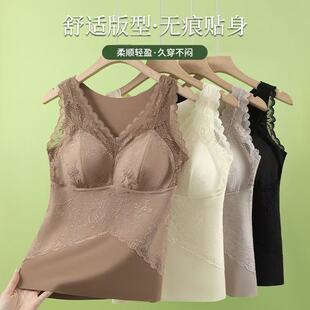 蕾丝固定一体带胸垫内衣薄款 打底内搭上衣冰丝美背提花吊带背心女