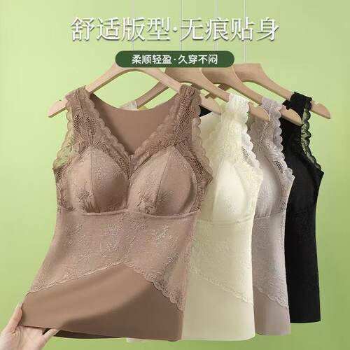 蕾丝固定一体带胸垫内衣薄款打底内搭上衣冰丝美背提花吊带背心女