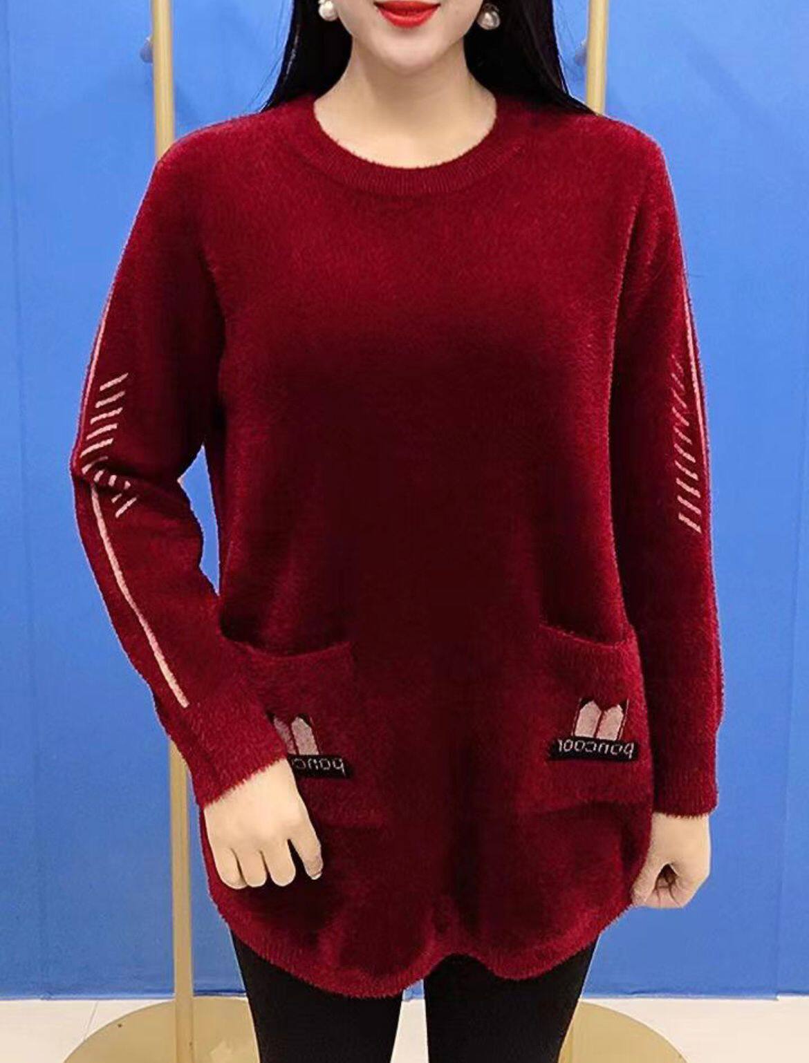 秋冬中长款水貂绒毛衣女大码胖mm保暖打底上衣宽松遮肚时尚针织衫