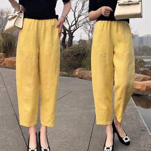 天丝亚麻弯刀裤女2025夏季新款鹅黄色薄款抗皱棉麻裤休闲 罗卜裤