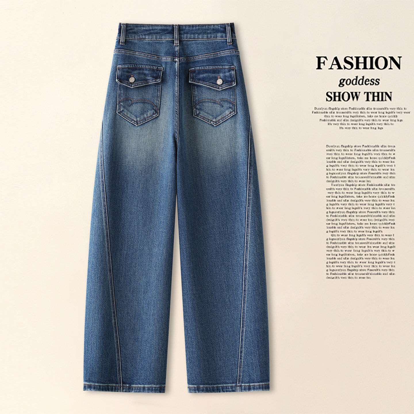 复古蓝弯刀牛仔裤女2026年春秋季新款高腰宽松设计感百搭阔腿裤子