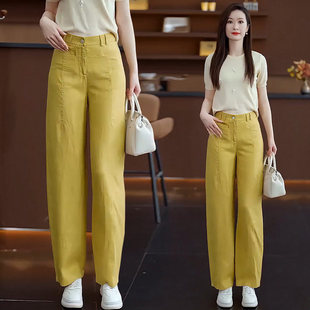 天丝亚麻弯刀直筒裤女2025夏季新款薄款黄色多巴胺冰丝裤休闲裤子