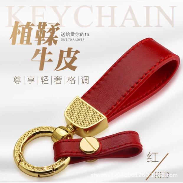 汽车钥匙扣时尚个性高档真皮钥匙链车钥匙小挂件ins女男式钥匙圈