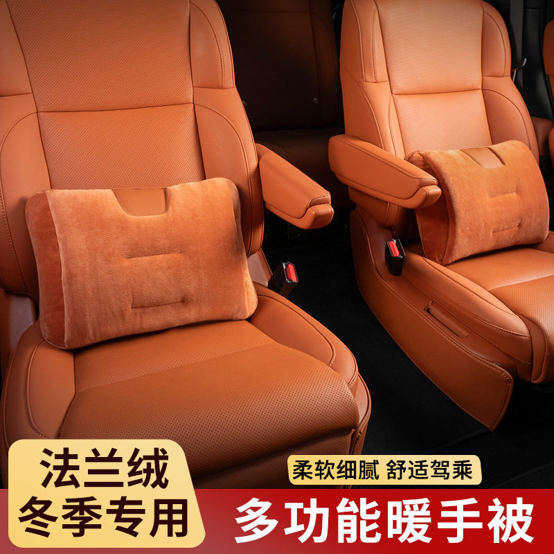 汽车抱枕被子两用高档加绒加厚冬季空调被毯子靠枕车载用品大全
