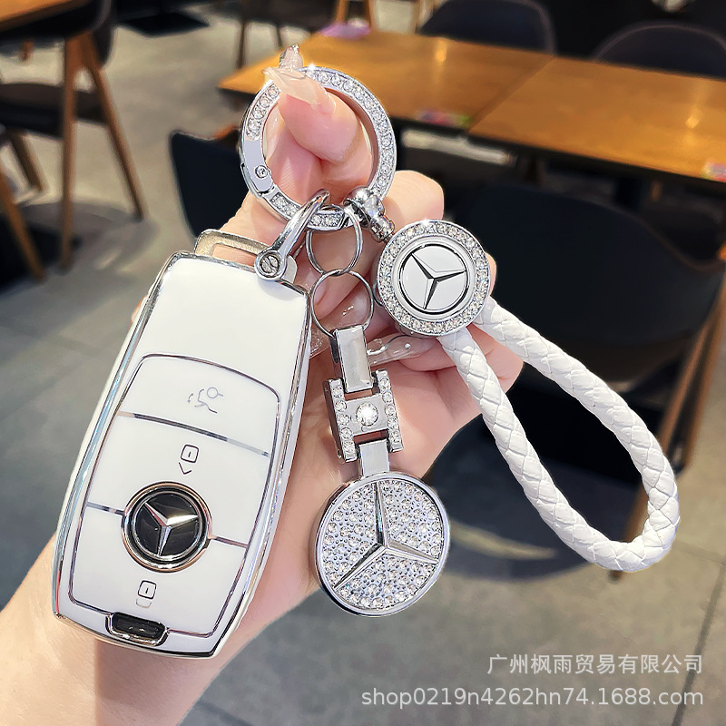 适用奔驰钥匙套c260l包e300l壳c200l/a200l/glc300/E级C级专用扣