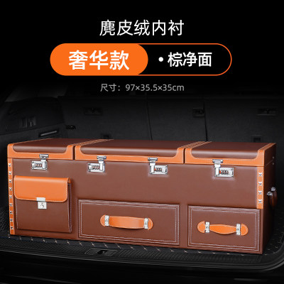 适用于英菲尼迪后备箱收纳箱QX60 QX50 QX80 Q50L定制尾箱储物箱