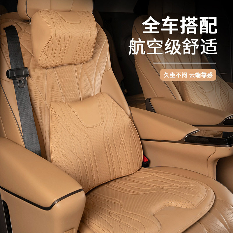 汽车坐垫四季通用垫子夏季凉垫透气防滑座椅专车专用凉垫2025新款