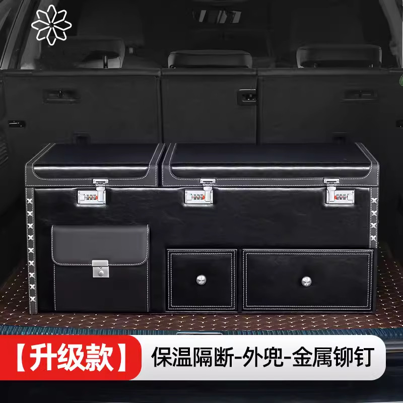 适用雷克萨斯RX300 rx450h NX350h后备箱收纳箱储物箱盒整理箱